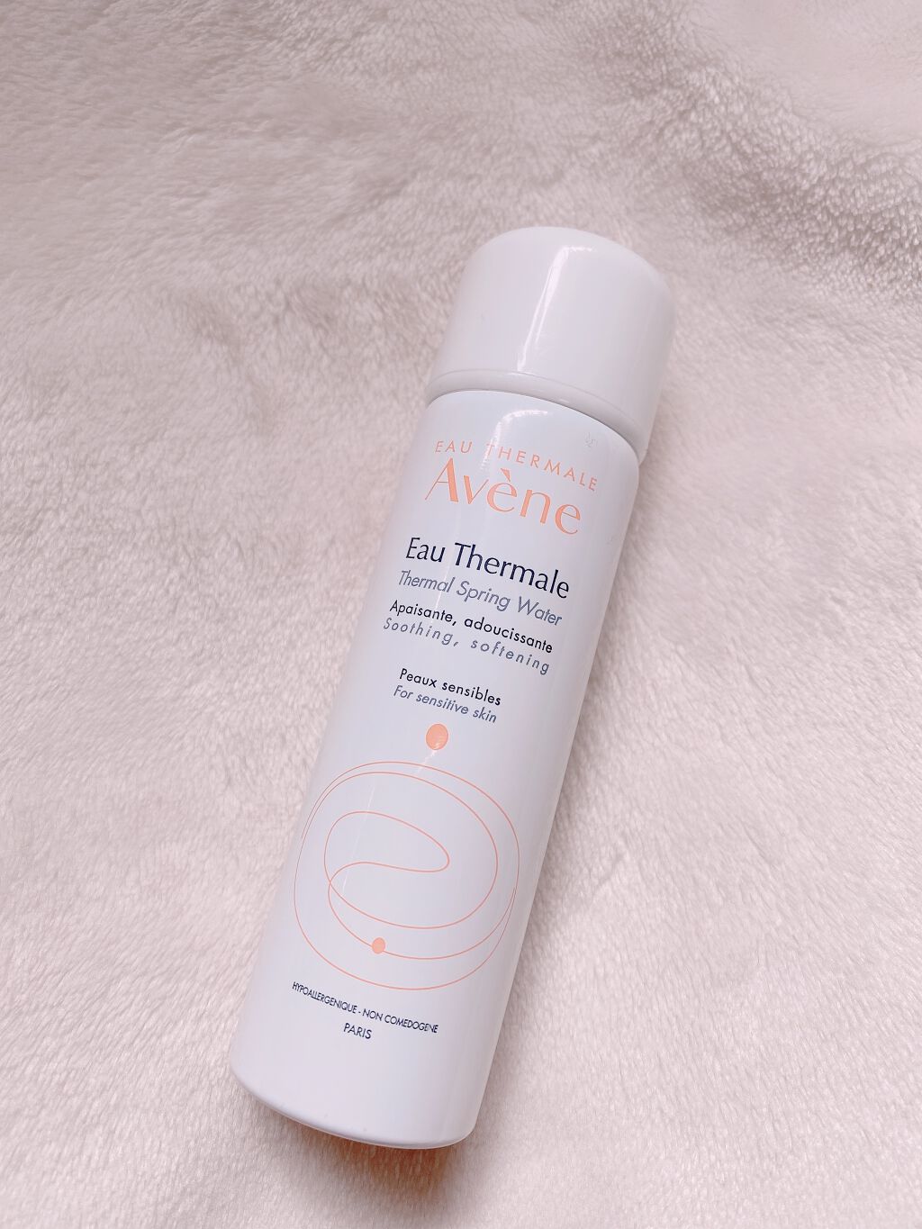 ウオーター/アベンヌ/ミスト状化粧水を使ったクチコミ(2枚目)