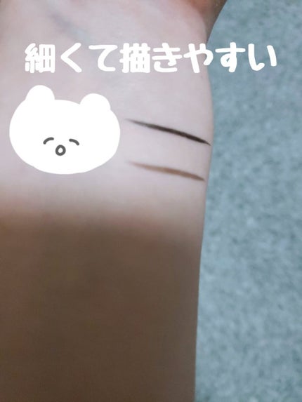 3CE SUPER SLIM PEN EYE LINER/3CE/リキッドアイライナーを使ったクチコミ(2枚目)