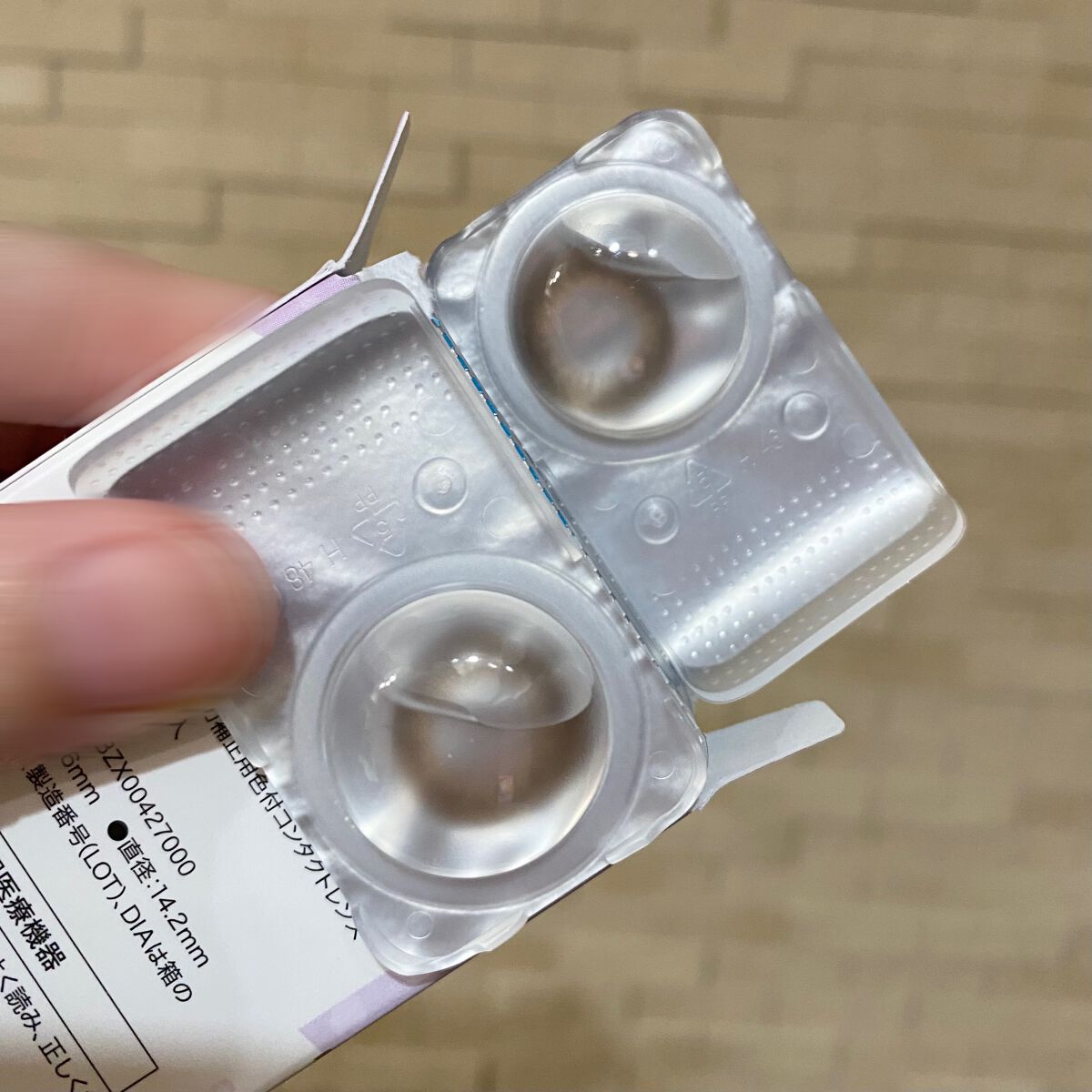 TOPARDS 1day/TOPARDS/ワンデー(1DAY)カラコンを使ったクチコミ(2枚目)