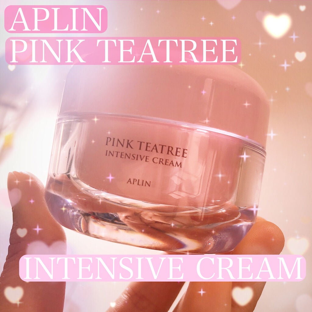 ピンクティーツリークリーム/APLIN/フェイスクリームを使ったクチコミ(1枚目)