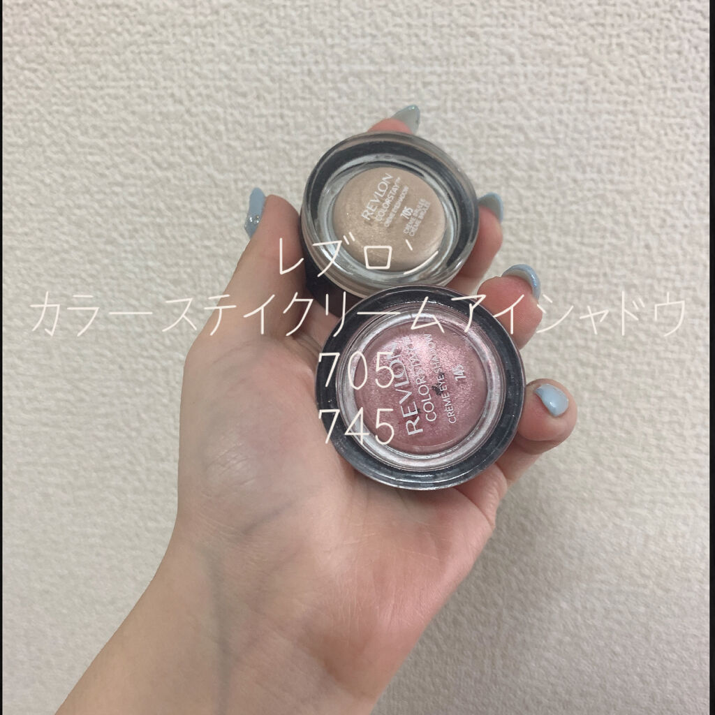 カラーステイ クリーム アイシャドウ 705 クレーム ブリュレ/REVLON/ジェル・クリームアイシャドウを使ったクチコミ（1枚目）