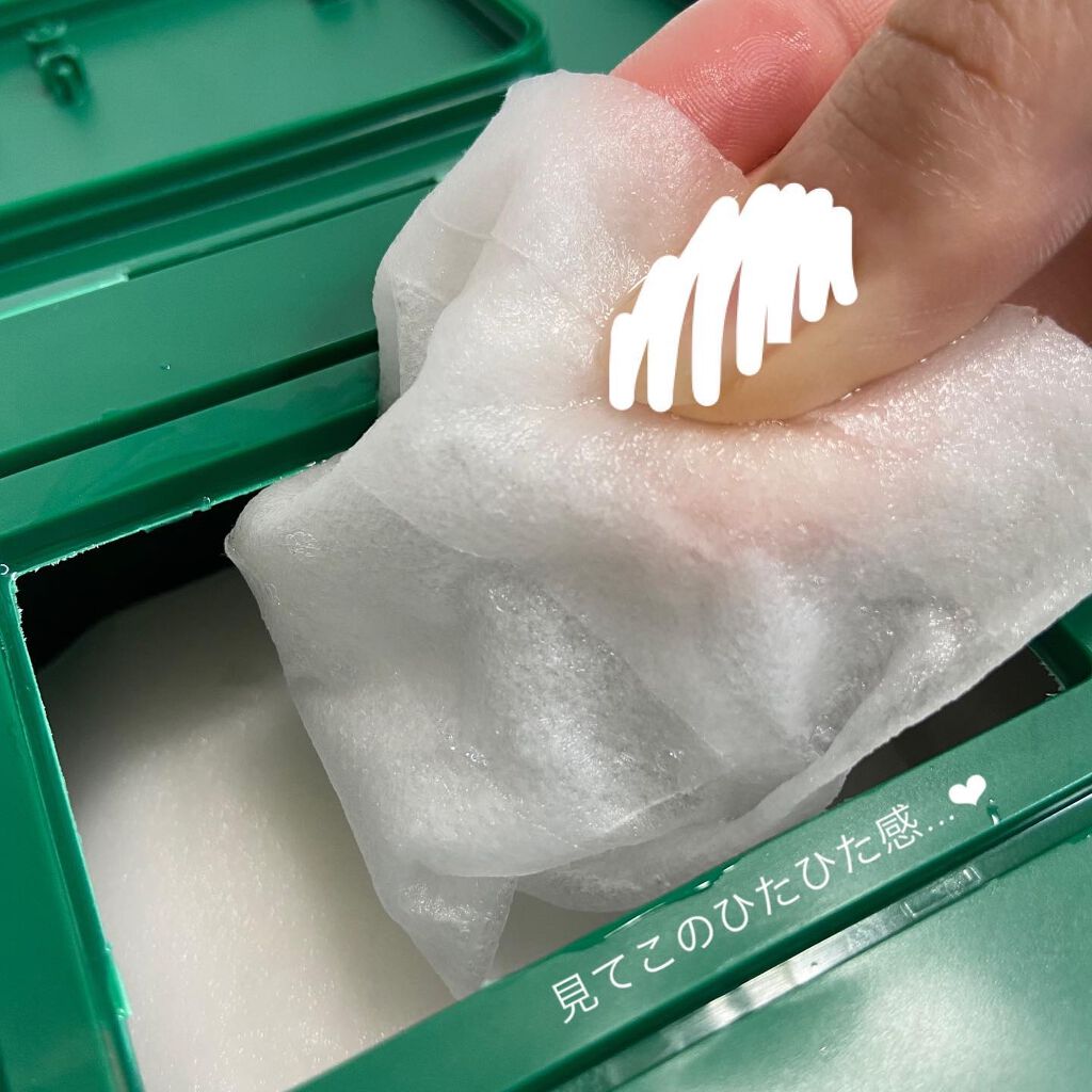 CICA デイリースージングマスク/VT/シートマスク・パックを使ったクチコミ(3枚目)