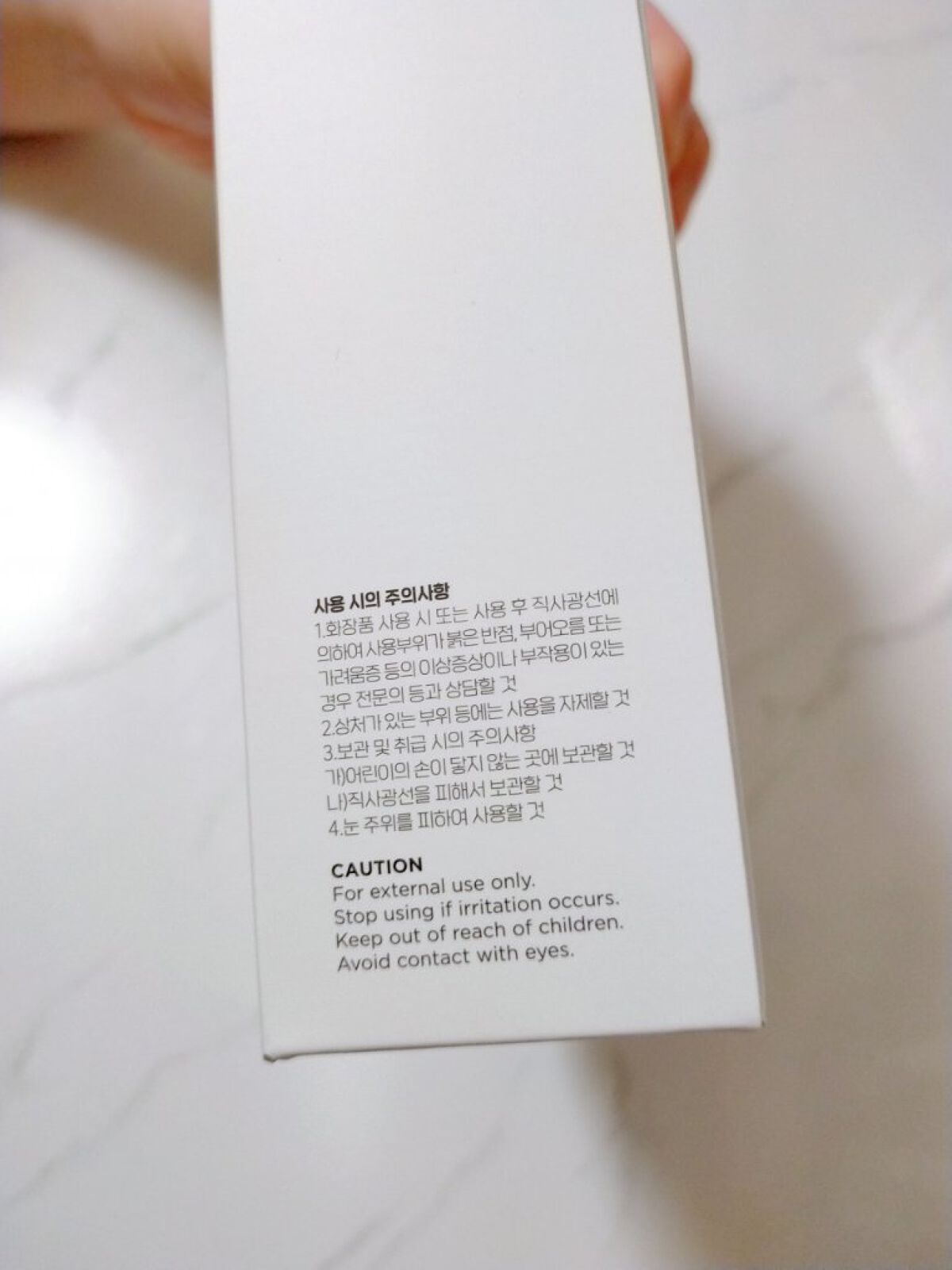 ゾンビビューティーパンプキンパック/SKIN1004/シートマスク・パックを使ったクチコミ（3枚目）