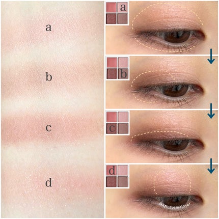 ミネラルマルチアイパレット/SUIKO HATSUCURE/マルチパレットを使ったクチコミ(4枚目)