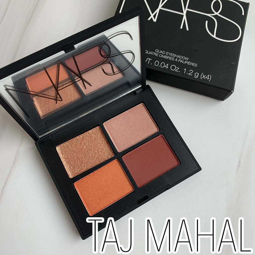 クワッドアイシャドー/NARS/アイシャドウパレットを使ったクチコミ（1枚目）