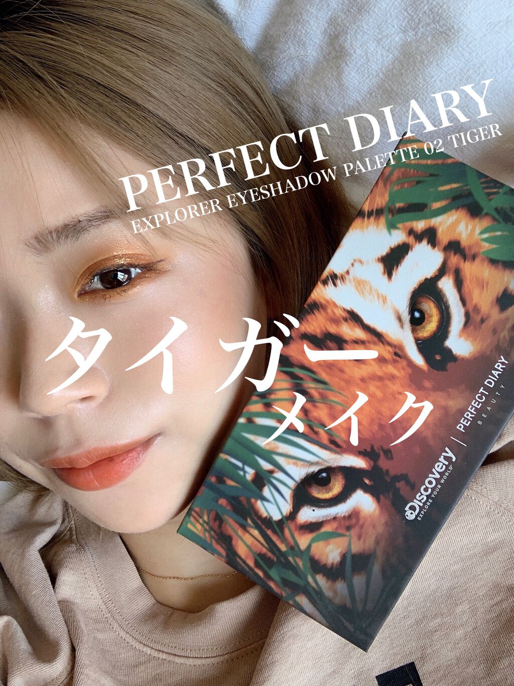 ルージュ アンリミテッド マット/shu uemura/口紅を使ったクチコミ(1枚目)