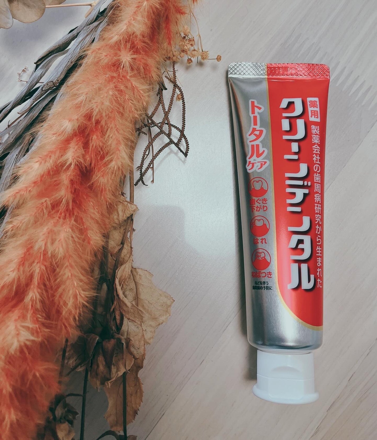 クリーンデンタル® トータルケア/クリーンデンタル/歯磨き粉を使ったクチコミ(2枚目)