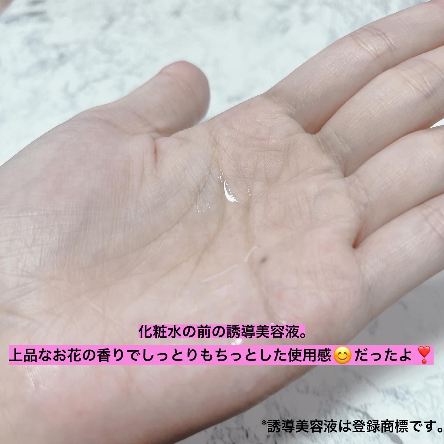 トワニー タイムリフレッシャー レフィル/TWANY/美容液を使ったクチコミ（3枚目）