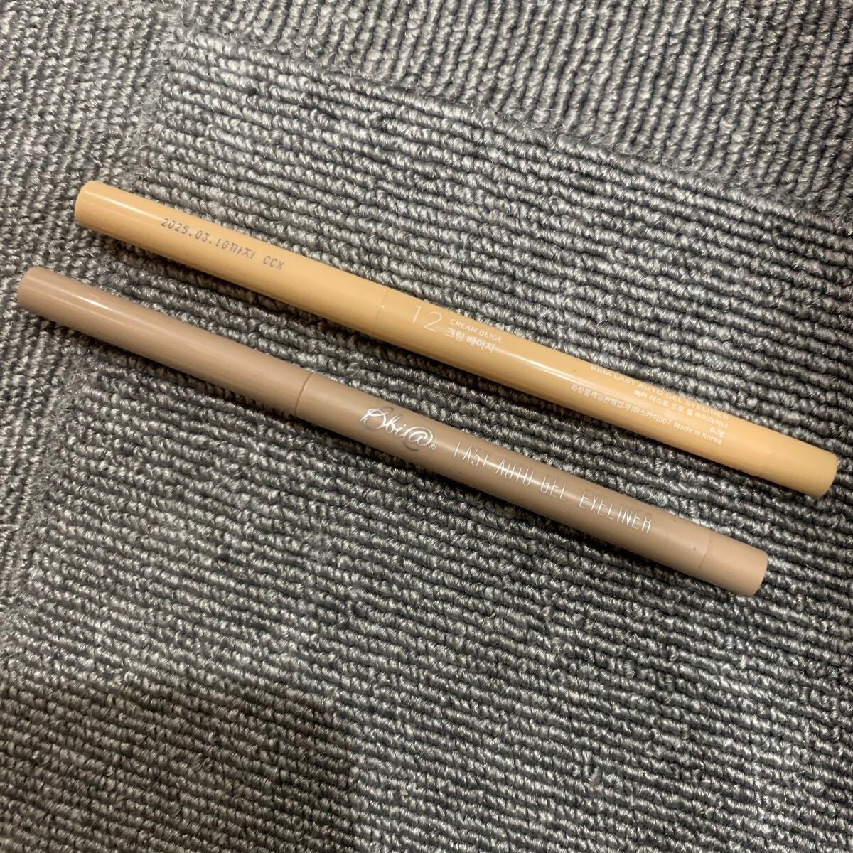 ラストオート ジェルアイライナー/BBIA/ジェルアイライナーを使ったクチコミ(2枚目)