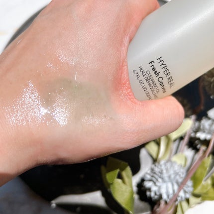 ハイパー リアル フレッシュ キャンバス クレンジング オイル/M・A・C/オイルクレンジングを使ったクチコミ(8枚目)