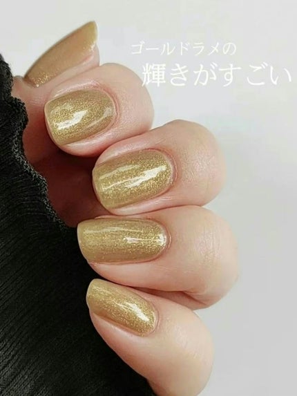 羽根ペンネイルポリッシュ/et seq./マニキュアを使ったクチコミ(2枚目)