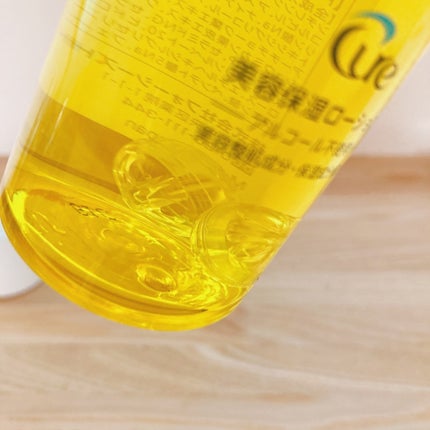 ピュアバブルローション/Cure/化粧水を使ったクチコミ(3枚目)