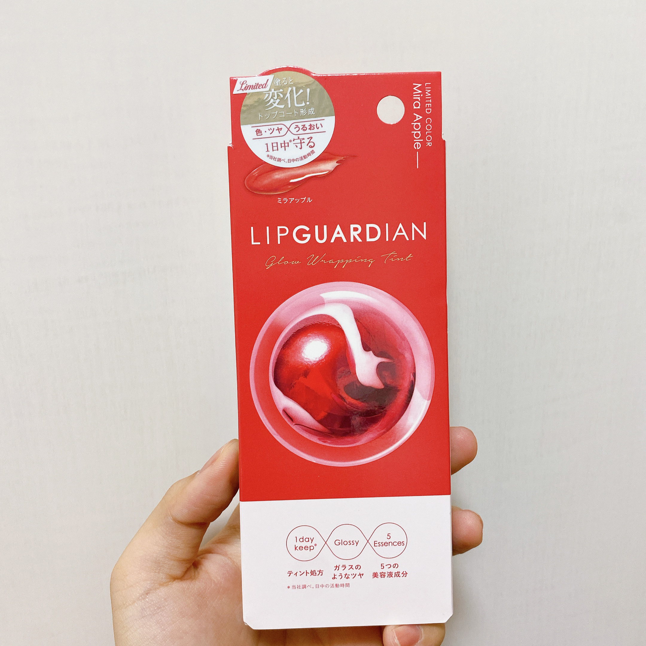 グロウラッピングティント/LIPGUARDIAN/リップティントを使ったクチコミ（1枚目）