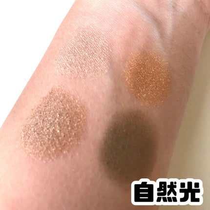 シルキースフレアイズ/キャンメイク/アイシャドウパレットを使ったクチコミ(3枚目)