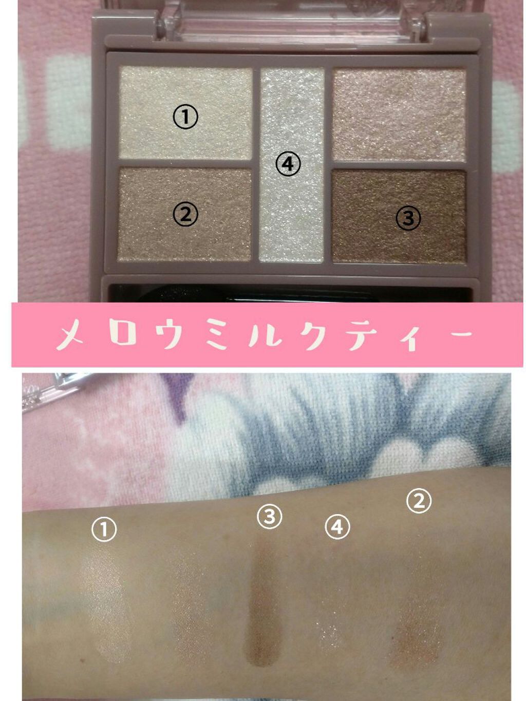 ツーステップマスカラE オリジナルブラウン/キングダム/マスカラを使ったクチコミ（3枚目）