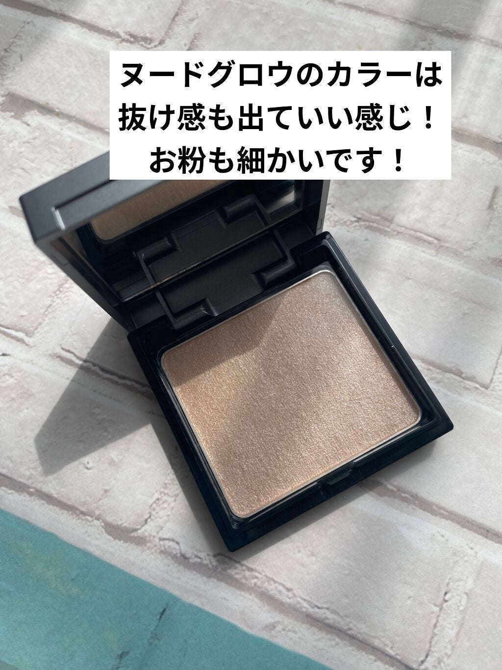 &be ルミナイジングパウダー/&be/パウダーハイライトを使ったクチコミ(2枚目)