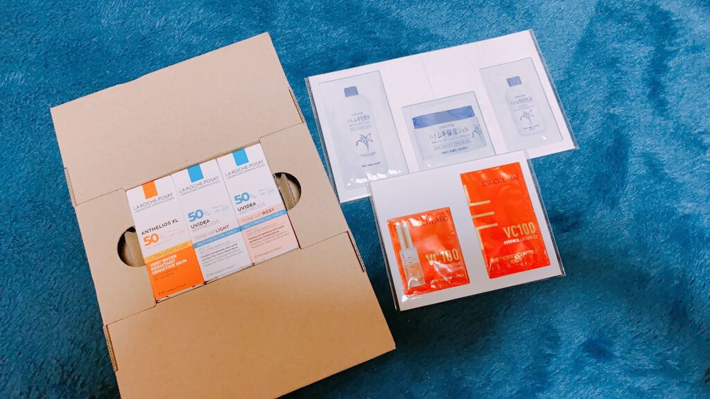 美的 2021年8月号/美的/雑誌を使ったクチコミ（2枚目）