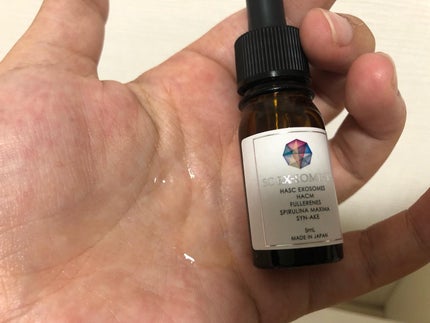 エスシーEXソームW/fillyfun/美容液を使ったクチコミ(5枚目)