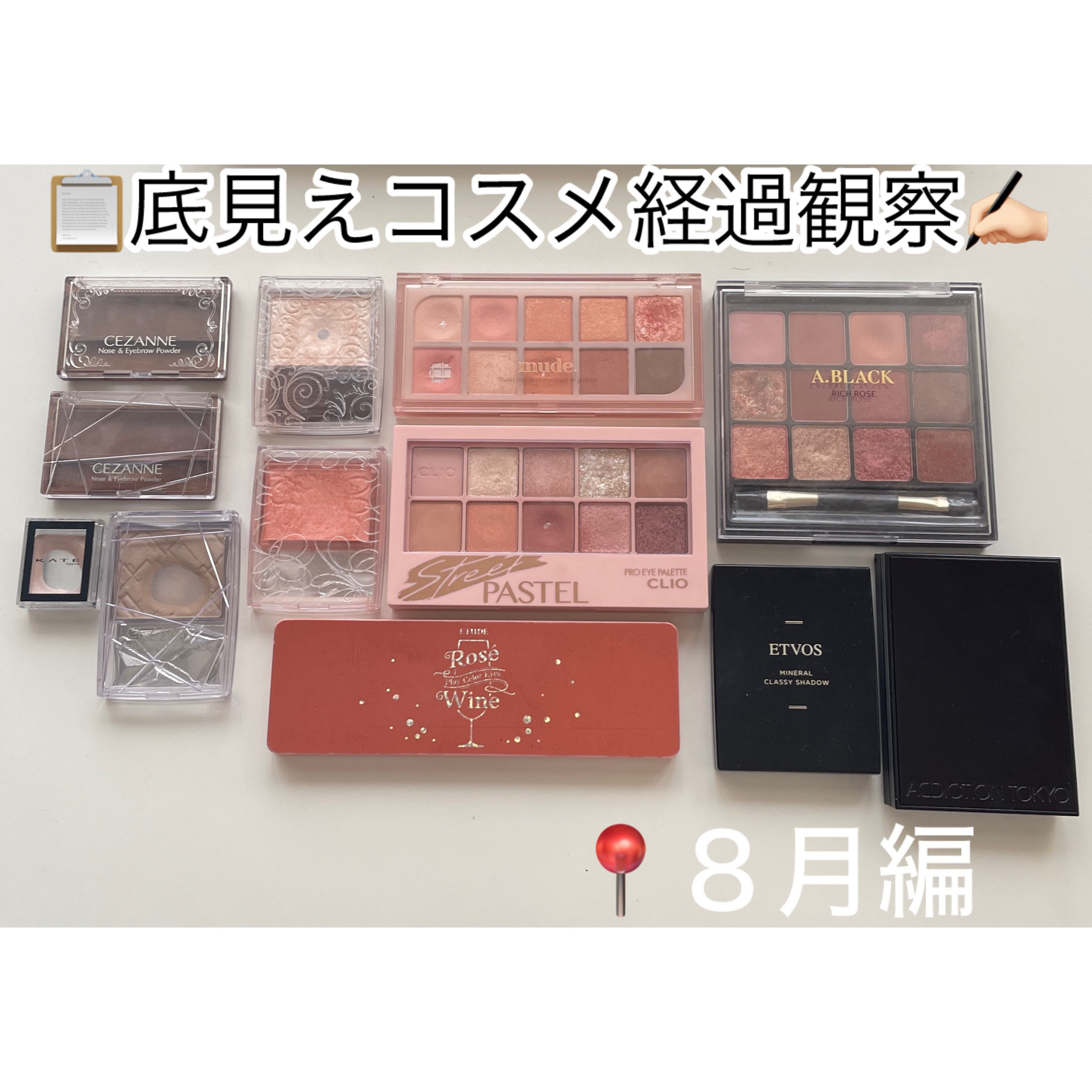 ノーズ＆アイブロウパウダー/CEZANNE/パウダーアイブロウを使ったクチコミ（1枚目）