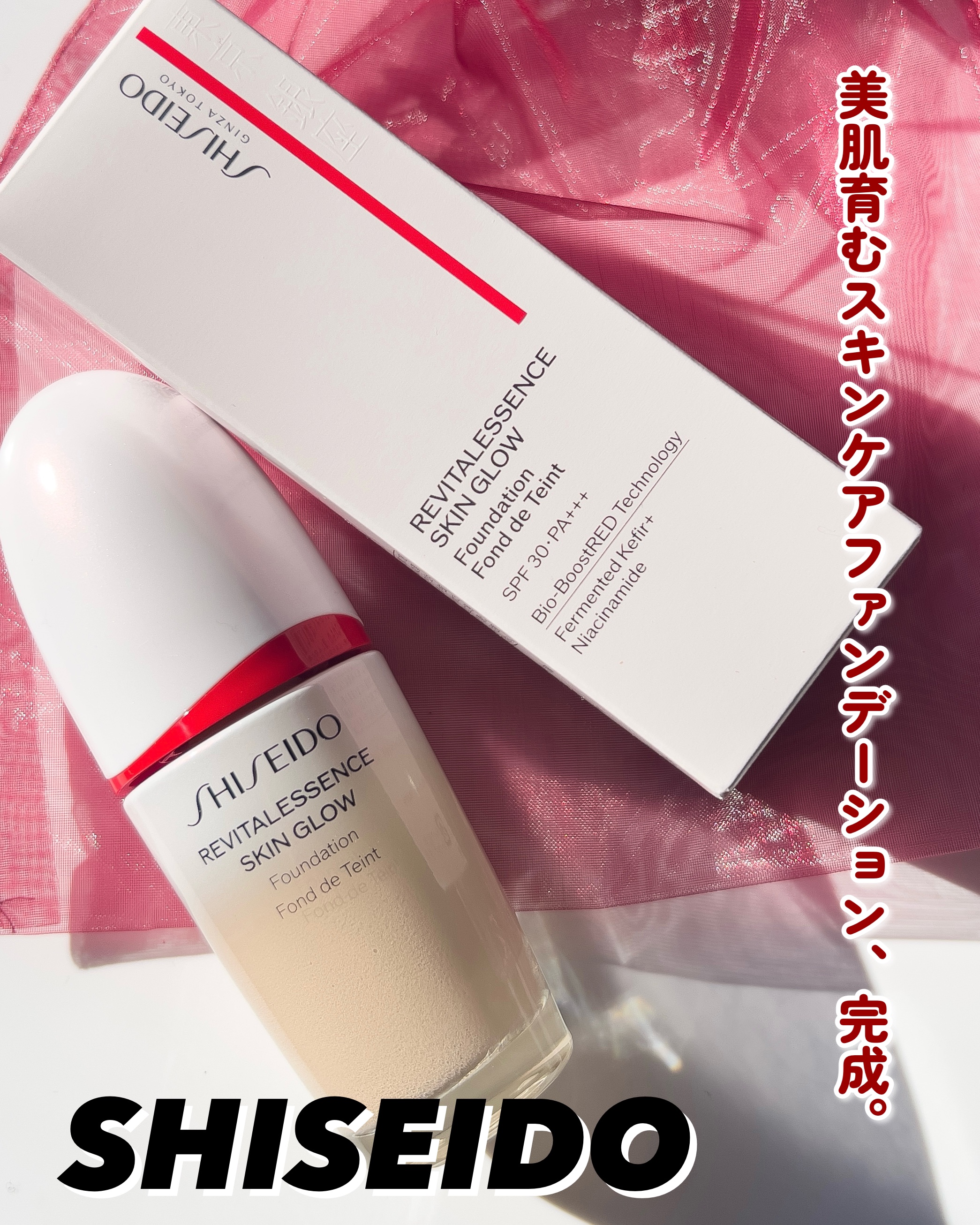 超細芯アイブロウ/CEZANNE/アイブロウペンシルを使ったクチコミ（1枚目）