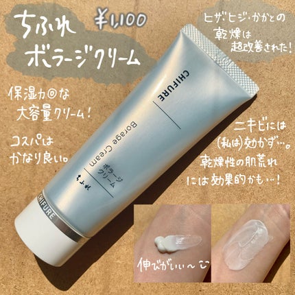 ショコラスウィート アイズ ソフトマット/リンメル ロンドン/アイシャドウパレットを使ったクチコミ(3枚目)