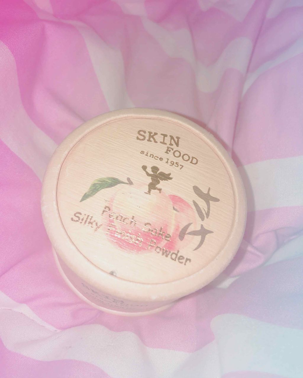 Re)na on LIPS 「こんばんは🌙Re)naです!今回紹介する商品は、スキンフードの..」(1枚目)