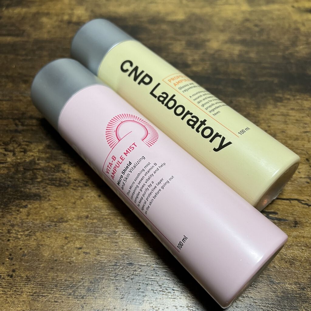 プロP ミスト/CNP Laboratory/ミスト状化粧水を使ったクチコミ（1枚目）