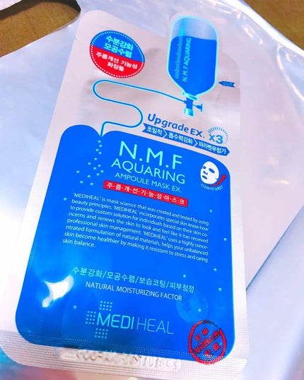 N.M.FアクアアンプルマスクJEX/MEDIHEAL/シートマスク・パックを使ったクチコミ(1枚目)