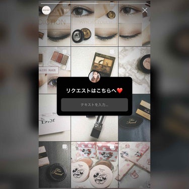 𝐌𝐎𝐍. on LIPS 「お知らせ🦦❤️MON.です💋いつもご覧いただきありがとうござい..」（4枚目）