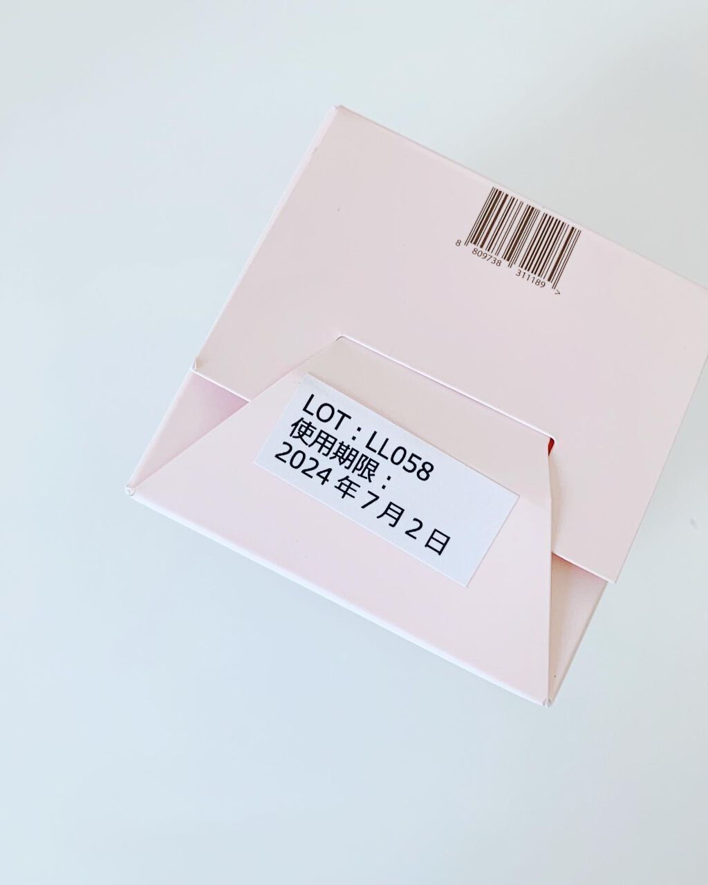 ピンクティーツリークリーム/APLIN/フェイスクリームを使ったクチコミ(4枚目)