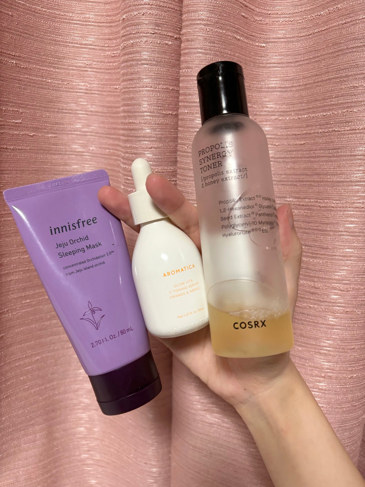 オーキッドエンリッチドスリーピングマスク/innisfree/洗い流すパック・マスクを使ったクチコミ(1枚目)