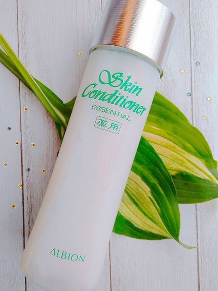 アルビオン 薬用スキンコンディショナー エッセンシャル/ALBION/化粧水を使ったクチコミ(1枚目)