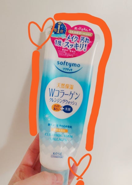 ソフティモ 薬用ホワイト クレンジングウォッシュ/ソフティモ/洗顔フォームを使ったクチコミ(1枚目)