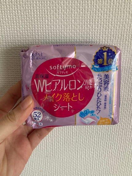 ソフティモ メイク落としシート (ヒアルロン酸)/ソフティモ/クレンジングシートを使ったクチコミ(1枚目)