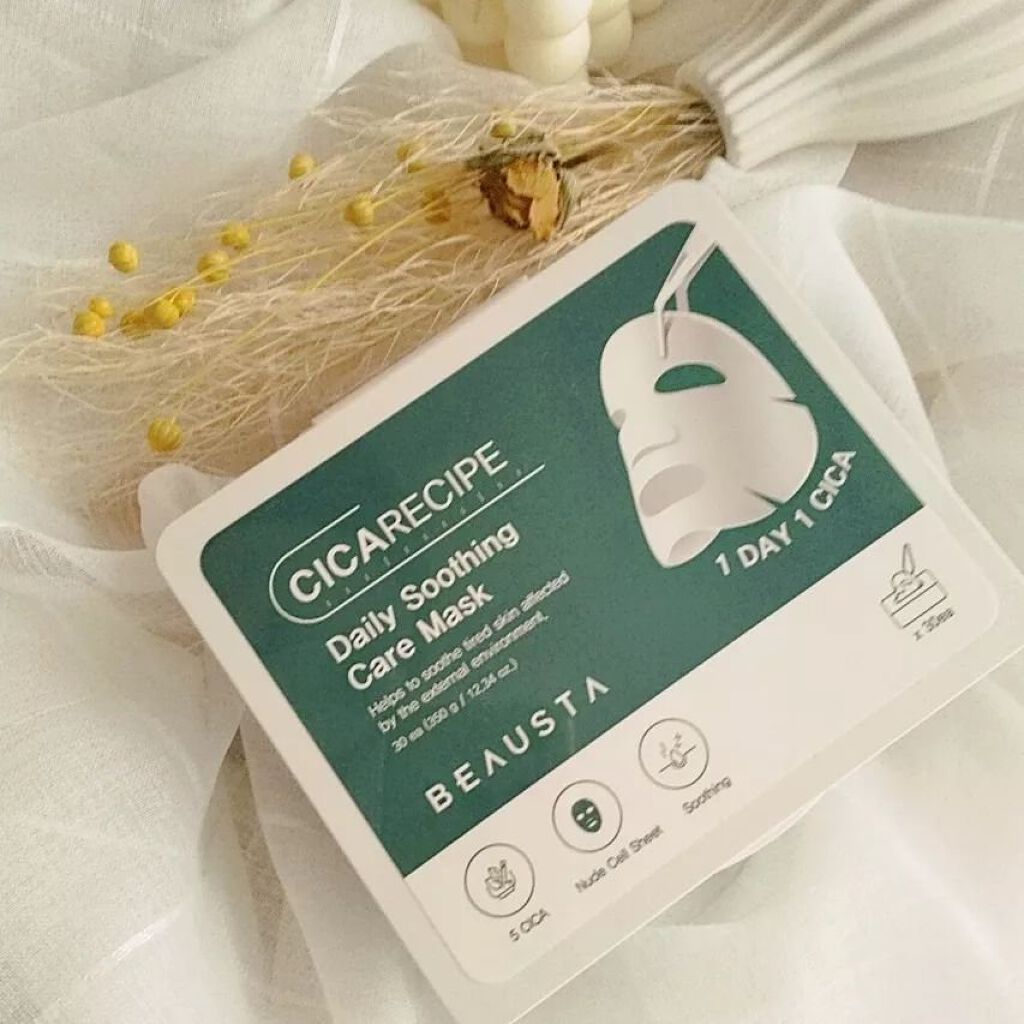 CICA デイリーマスク/BEAUSTA/シートマスク・パックを使ったクチコミ(6枚目)