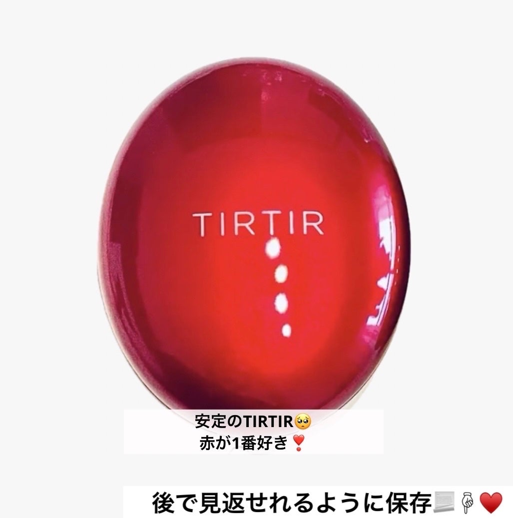 PCアイラッシュカーラー ピンク/貝印/ビューラーを使ったクチコミ(4枚目)