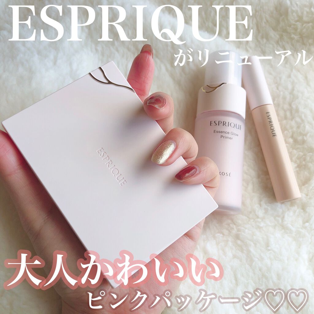 シンクロフィット パクト EX/ESPRIQUE/パウダーファンデーションを使ったクチコミ(1枚目)