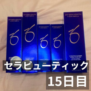 9月24日
セラピューティック15日目

気になってたものはだいぶ薄くなってきた気がする。
マスクしててもまだ会社で顔が赤いのがバレる。
ファンデーションは塗ってません。
法令線は相変わらず目立つ。
1