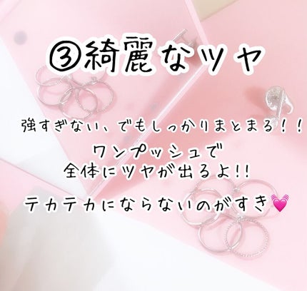 éŠæâðð ð on LIPS ãããããããã¢ãªã€ã«ïŒããéŠããããŠãã³ã¹ããããŠããã£ã¡ããŸ..ãïŒ6æç®ïŒ