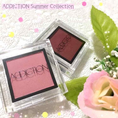 🌹 ADDICTION

・ザ アイシャドウ
・￥2000+税( ∩'-'💰⊂ )

◌⑅﻿◌┈┈┈┈┈┈┈┈┈┈┈┈┈┈┈┈┈◌⑅﻿◌

4/5に発売されたADDICTIONの夏コレ🌞🌴

私はジルの