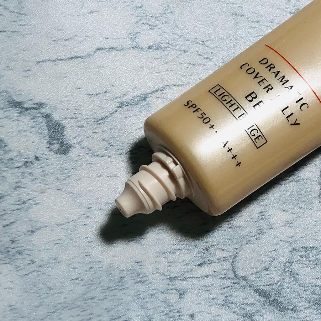 ドラマティック カバージェリー BB /マキアージュ/BBクリームを使ったクチコミ(4枚目)