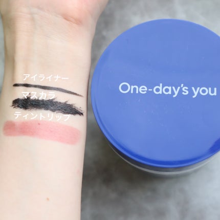 バブルクレンジングパッド/One-day's you/クレンジングシートを使ったクチコミ(4枚目)