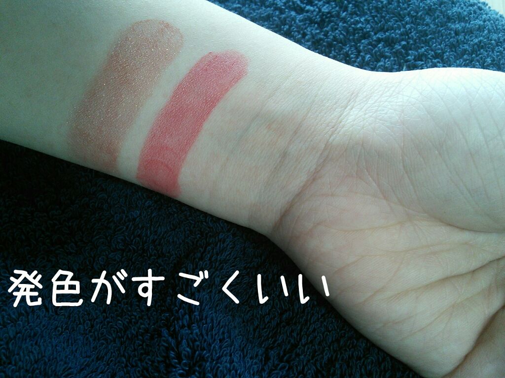 オイルインリップ/セリア/リップグロスを使ったクチコミ（2枚目）