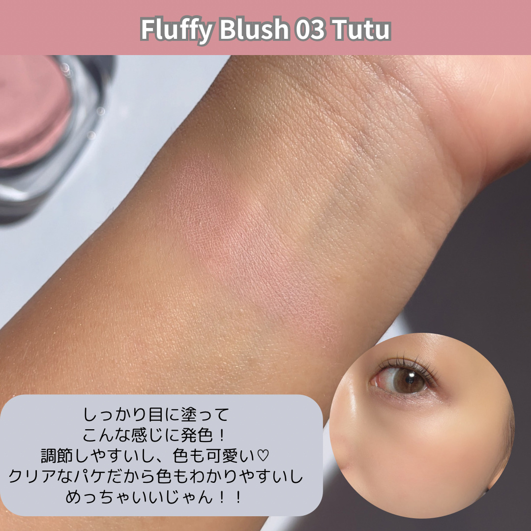  スリムチップキュートアイズメーカー/Dear.A/ペンシルアイライナーを使ったクチコミ（2枚目）