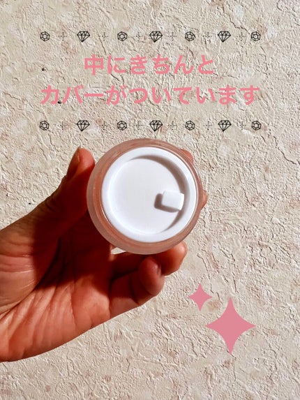 リップスリーピングマスク/FEMMUE/リップマスクを使ったクチコミ(2枚目)