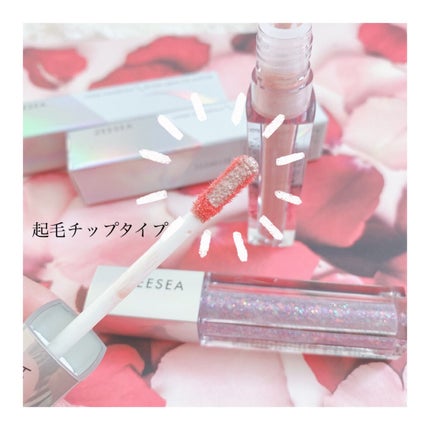 ダイヤモンドシリーズ 星空リキッドアイシャドウ/ZEESEA/リキッドアイシャドウを使ったクチコミ(4枚目)