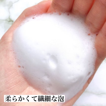 ジェントルブラックフェイシャルクレンザー(140ml)/Klairs/洗顔フォームを使ったクチコミ(5枚目)