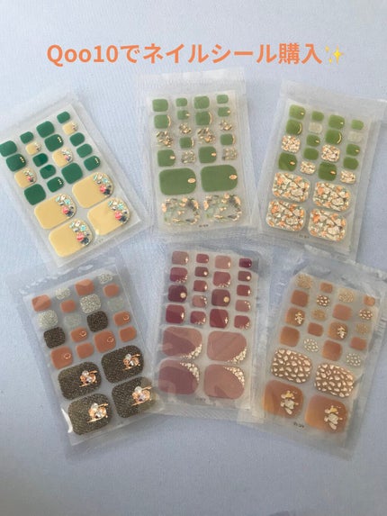 Qoo10 ネイルシールのクチコミ「Qoo10
ネイルシール
ジェルネイルシール(全てペディキュア)頼んでたのが届きました🙂
.....」(1枚目)