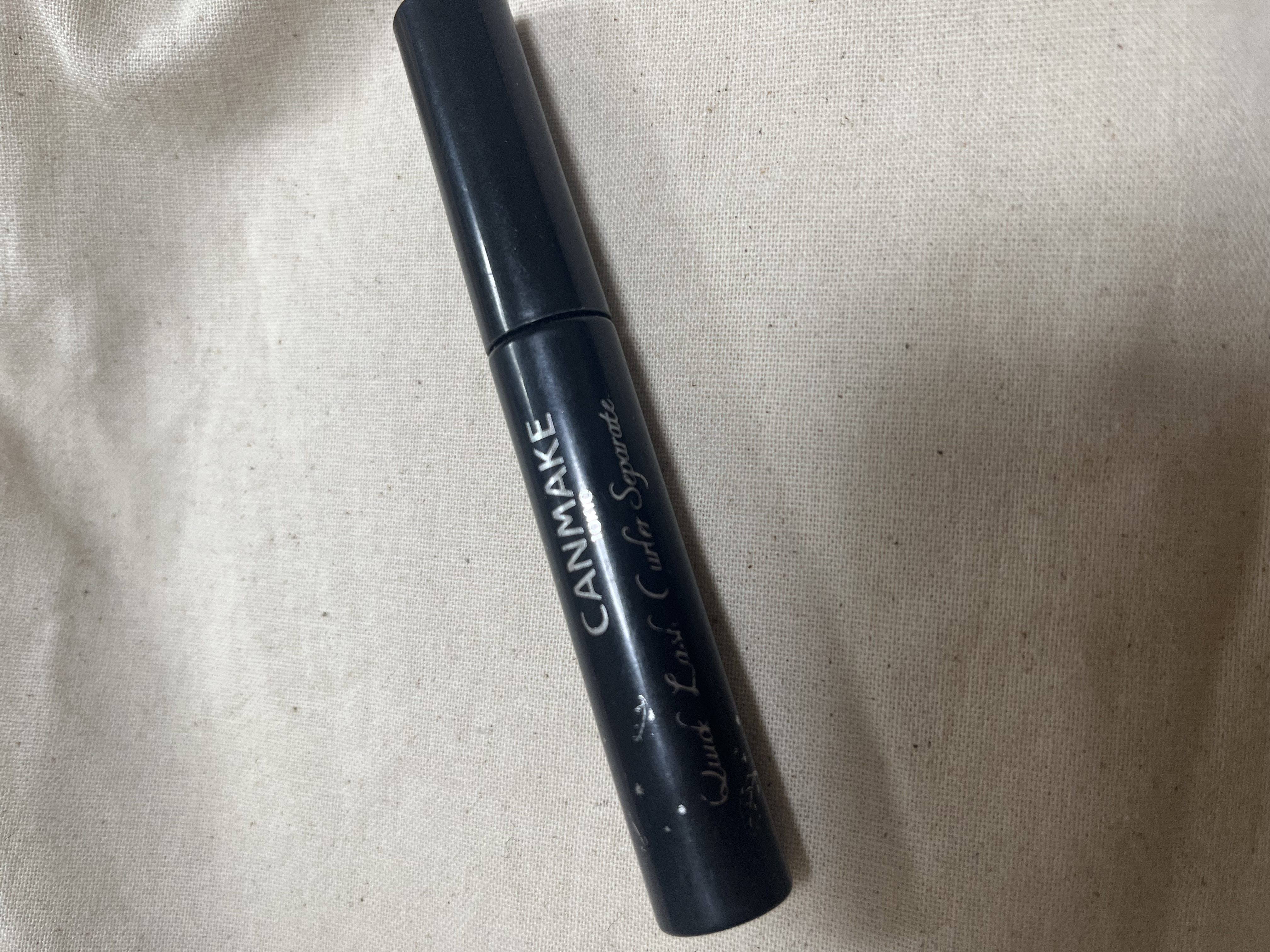 クイックラッシュカーラー/キャンメイク/マスカラ下地を使ったクチコミ（1枚目）