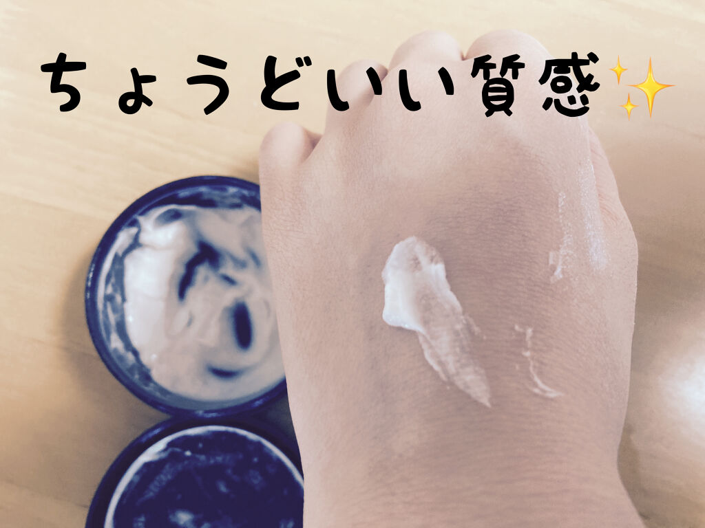 ヘルピングハンド/ラッシュ/ハンドクリームを使ったクチコミ（3枚目）